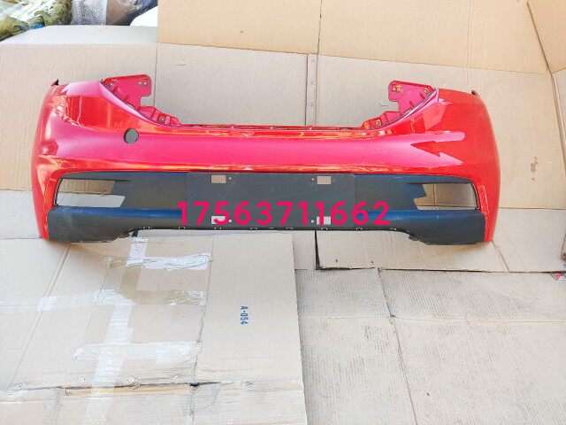 New energy electric vehicle accessories Yizhi ev3 Jiangling e300 front bumper front bumper lower guard plate rear bumper