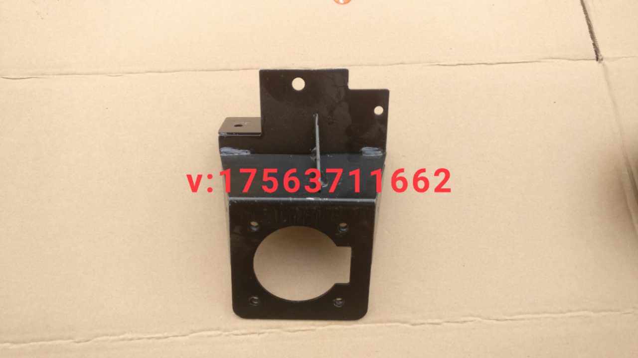 New energy Jiangling e100 electric car charging seat frame charging seat frame charging seat iron frame