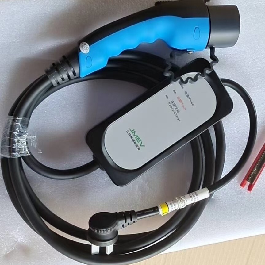 New energy electric car Jiangling e100e200 original plant charger charging wire charging gun pastime bar charger