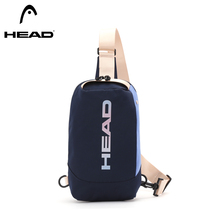 HEAD Hyde Shoulder Messenger Bag Outdoor Mountaineering Travel Fashion Mens Small Chest Bag Tide Brand Womens Fashion Mobile Phone Bag