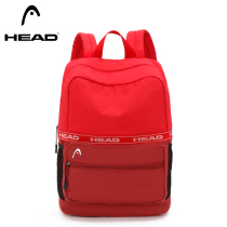 HEAD Backpack Womens Sports Outdoor Fashion Backpack Lightweight Mens Travel Waterproof Student Couple Schoolbag