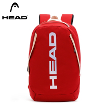 HEAD Hyde backpack women 2022 new trendy brand fashion casual backpack mens waterproof outdoor sports backpack