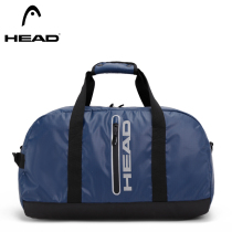 HEAD Hyde travel bag handbag business trip large-capacity travel yoga bag trendy shoulder Messenger fitness bag