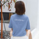 Summer 2024 new short-sleeved T-shirt women's loose cotton Korean style simple and versatile student cotton haze blue top