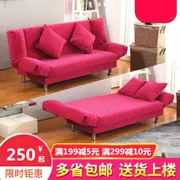 Sofa giường đôi sử dụng đa chức năng gấp ba lần giường xốp pad di động siesta giường cầm tay đôi gối stereo - Ghế sô pha