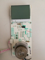AGCCCM3-S1-K-D BEAUTY MICROWAVE COMPUTER BOARD CIRCUIT BOARD CIRCUIT ACCESSORIES M5-237A