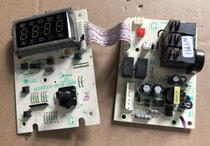HOOVER Hoover microwave oven computer board circuit AGXEEYN-03-P-K-DISP HMGS2594DBK