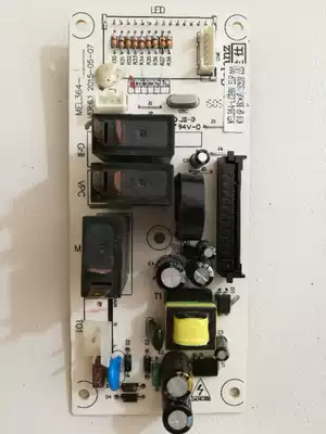 Galanz microwave oven motherboard MEL364-LC28N SL-G238N3(S0)