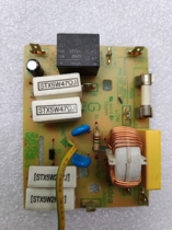 Midea microwave oven circuit board filter M1-211A-202a-L213B Filter board MDFLT24B-3 Accessories