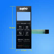 Sanyo Microwave Oven EM-L520P (s) G Panel switch Membrane switch Surface mount button accessories
