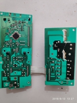Gransee microwave computer board circuit board control board accessories MBC318-GE18