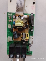 GLANS G80W25CSL-WD Microwave oven G90W25MSP-Wd bO Computer board MST349 350-LC19