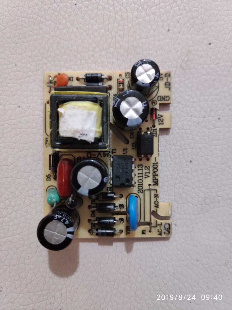 Gransee microwave oven main board on small power board circuit board repair accessories MPP001-1B