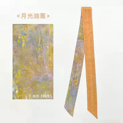 Original silk scarf Impressionist masterpiece Debussy Moonlight Monet Water Lilies Musician Series Ribbon