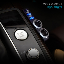 Japan car charger car charge one drag two cigarette lighter with USB multi-function universal car charge fast charge