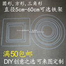 Hemp Thread Rope Manual Pendant Lamp Decoration Rope Woven Table Lamp Pendant Lamp Shade Iron Frame Iron Ring Round Iron Ring Shelf Customizable