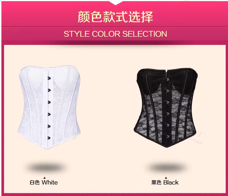 Mùa hè phần nóng tòa corset ren hollow cơ thể giảm béo corset xương cá