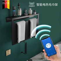 German DLAW electric hot towel rack bathroom toilet heating thermostatic disinfection drying rack bath towels wall-mounted intelligence