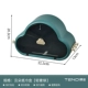 Облачный и роскошный зеленый
