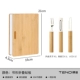 Складная разделочная доска