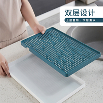 Nordic double-layer rectangular drain tray Plastic tea tray Household cup Living room European simple cup drain tray