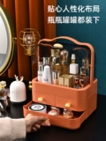 Вместительная и большая настольная коробка для хранения, туалетный столик, популярно в интернете