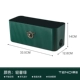 Light Luxury Green [высокая стоимость]