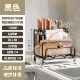 [Элегантный черный] полка вины+палочки+рама передней режущей платы+крюк*4+дренажная пластина+передний стол