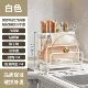 [Элегантный белый] полка вины+палочки+передняя афродизиац