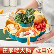 Hot pot ingredients platter Vegetables platter artifact drain basket Household rotating vegetable wash basin multi-purpose basket