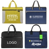 Портативный шоппер для документов, ноутбук, набор материалов, бизнес-версия, делается под заказ, с печатью вашего логотипа