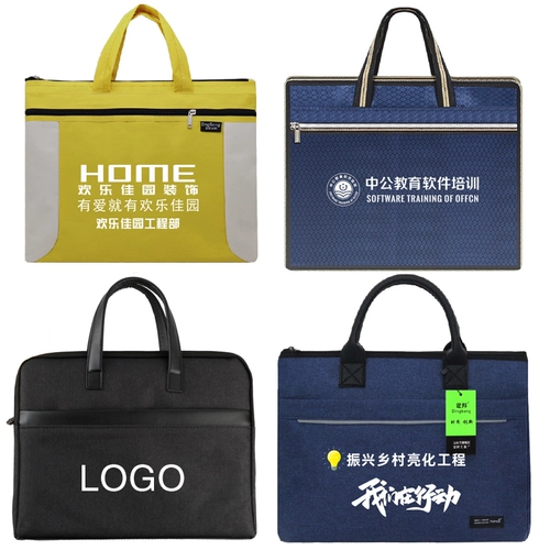 Портативный шоппер для документов, ноутбук, набор материалов, бизнес-версия, делается под заказ, с печатью вашего логотипа