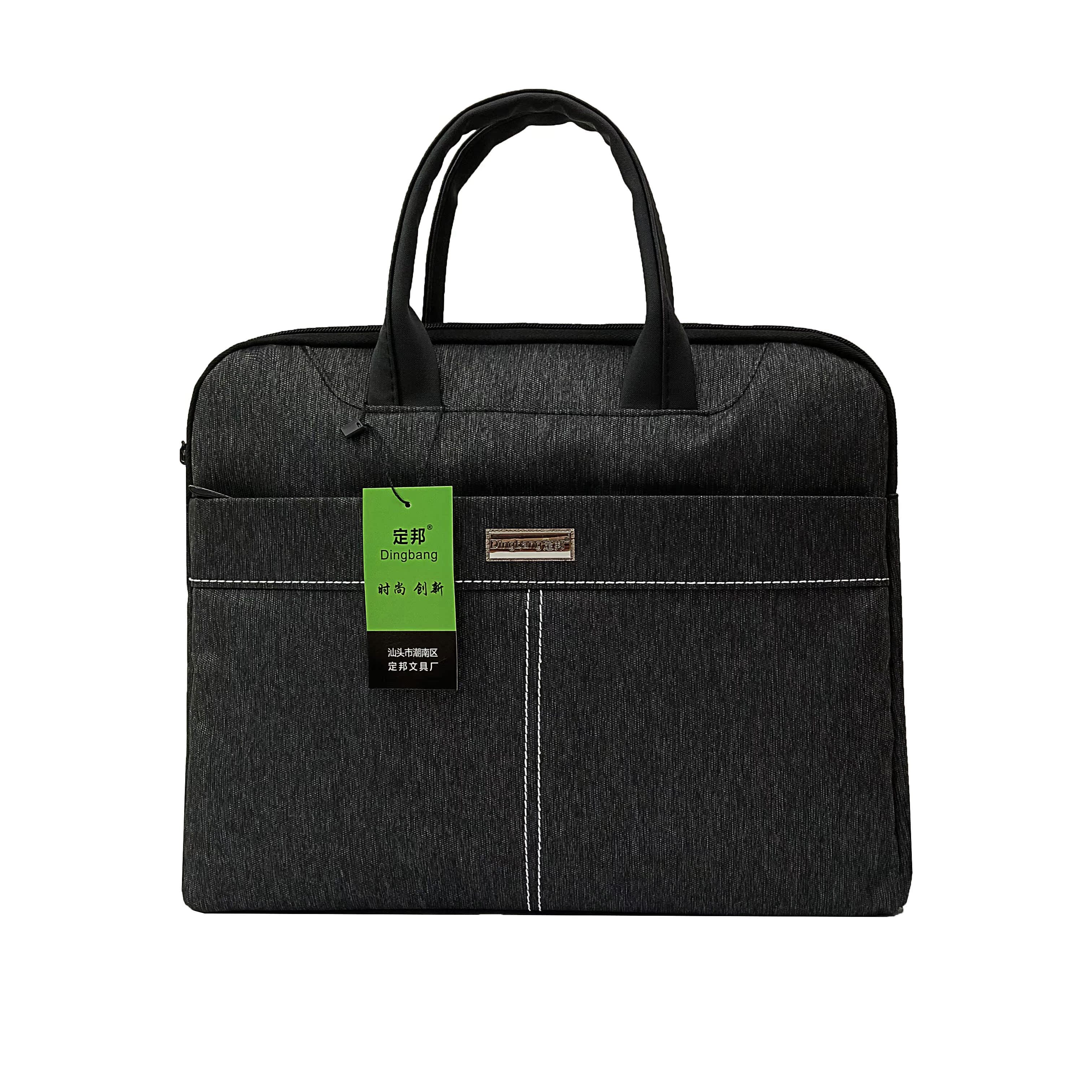 Dingbang briefcase file bag conference bag custom printing to make up the difference special link please do not shoot and not ship