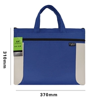 6644 Blue не расширяет внутреннюю подкладку