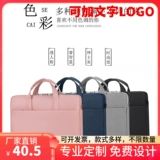 Льняная сумка подходит для мужчин и женщин, вместительный и большой ноутбук, ремешок для сумки, бизнес-версия, делается под заказ, с печатью вашего логотипа