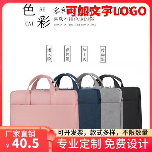 Льняная сумка подходит для мужчин и женщин, вместительный и большой ноутбук, ремешок для сумки, бизнес-версия, делается под заказ, с печатью вашего логотипа