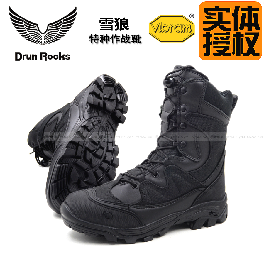 Jun Lok Snow Wolf Italy Imports V Bottom Combat boots Anti-stab Special Boots Autumn Winter Special Soldiers High Cylinder Tactical Boots