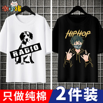 Boy short sleeve T-shirt 2021 new summer thin children Xinjiang cotton childrens clothing in the big children Tide brand black half sleeve