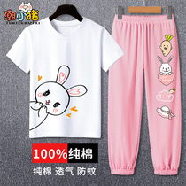 Girls anti-mosquito pants suit childrens T-shirt cotton middle and big childrens short sleeves thin childrens clothing long pants summer two-piece set