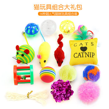 cat toy mouse bell ball cat toy direct supply pet cat toy popular set 14 pieces