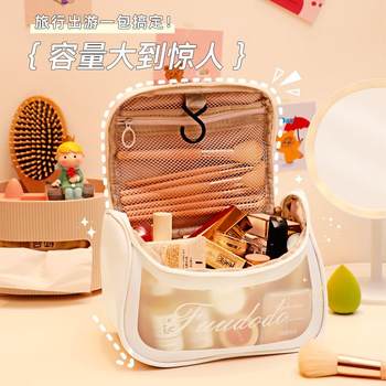 新款少女化妆包大容量透明防水化妆品收纳包多功能旅行洗漱包