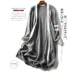 S09917 ~ Kiểu trường! Áo len mohair cổ chữ V dài / áo khoác cardigan dài ~ áo khoác len nữ Áo len cổ chữ V