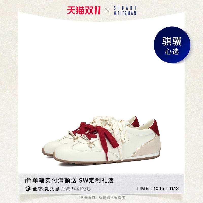 [Tmall Exclusive] Sw Colton Sneaker Women's Flat Sports Casual Shoes