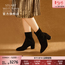 Stuart Weitzman SW YULIANA Autumn and autumn pointed square heel thin boots thick heel booties single boots women