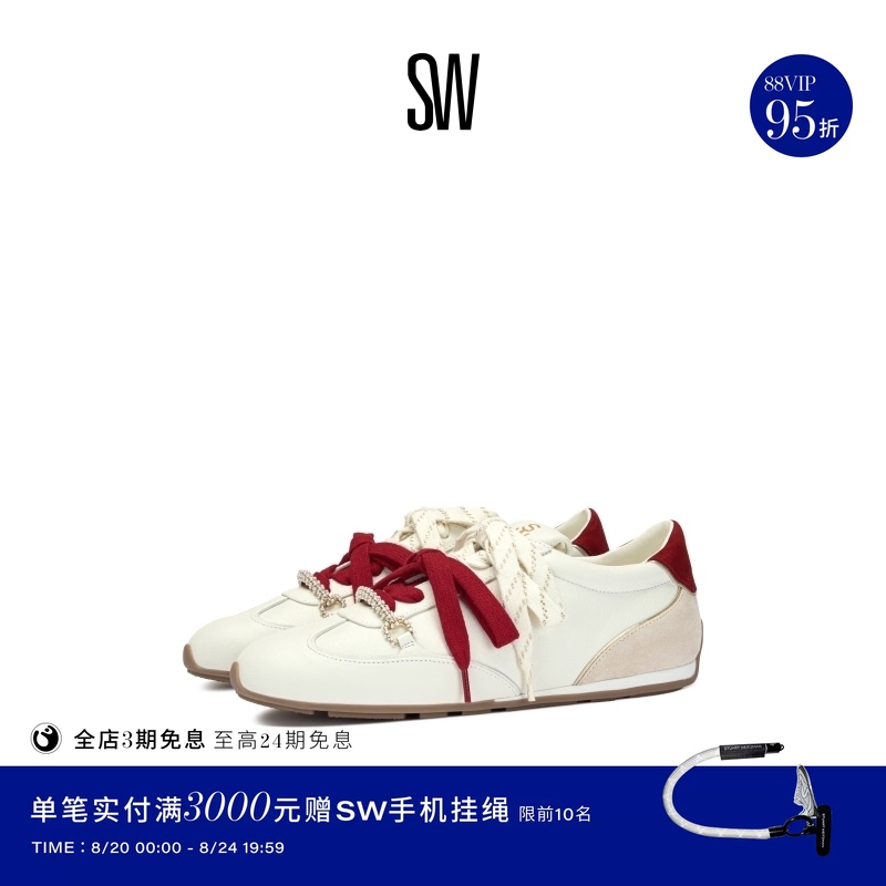 [Same Style as Xi Mengyao] Sw Colton Sneaker Women's Flat Sports Casual Shoes