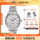 [Классический модный стиль] Мужские деловые швейцарские часы Tissot Tissot 1853 Le Locke серии 80 с механическим механизмом. mini 0