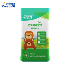 Xibeijianqing Gangbao fruit and vegetable milk companion Whole section baby childrens fruits and vegetables 30 bags