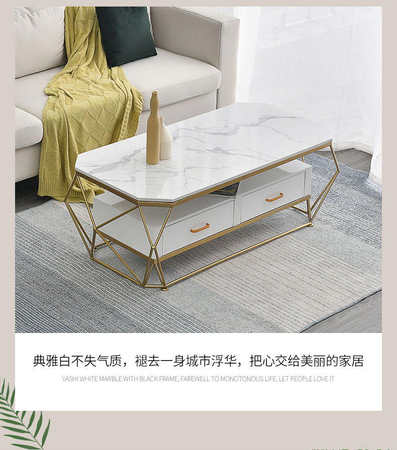 Bàn cà phê đá cẩm thạch Bắc Âu hiện đại tối giản nhỏ hình chữ nhật ánh sáng sang trọng sắt nghệ thuật sáng tạo nội thất phòng khách đơn giản - Bàn trà bàn trà hiện đại