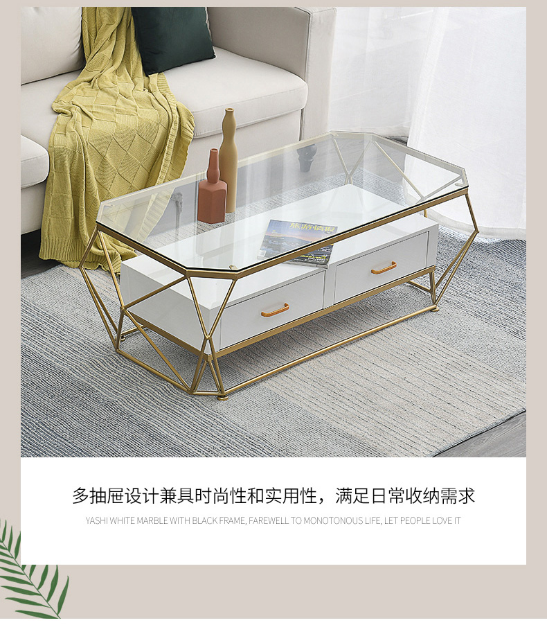 Bàn cà phê đá cẩm thạch Bắc Âu hiện đại tối giản nhỏ hình chữ nhật ánh sáng sang trọng sắt nghệ thuật sáng tạo nội thất phòng khách đơn giản - Bàn trà bàn trà hiện đại