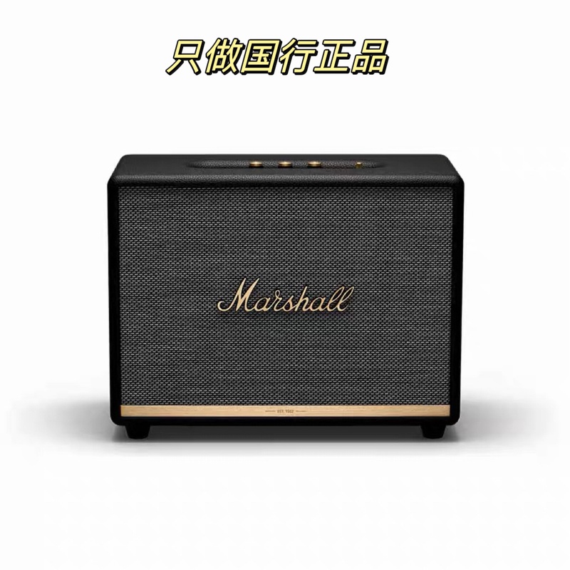 Marshall Stanmore Ii Action Woburn3Rd Generation Marshall Wireless Bluetooth Speaker for Home Use
